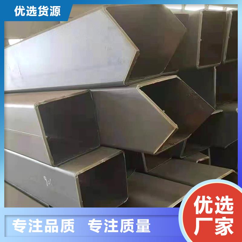 【弯管】中频弯管厂家型号齐全