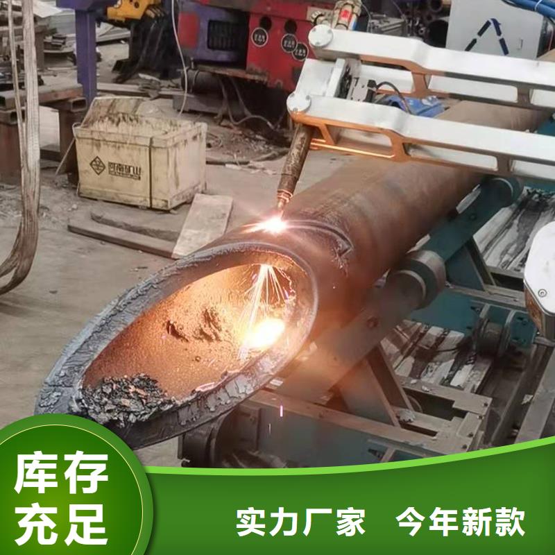 弯管-O型弯管优良材质
