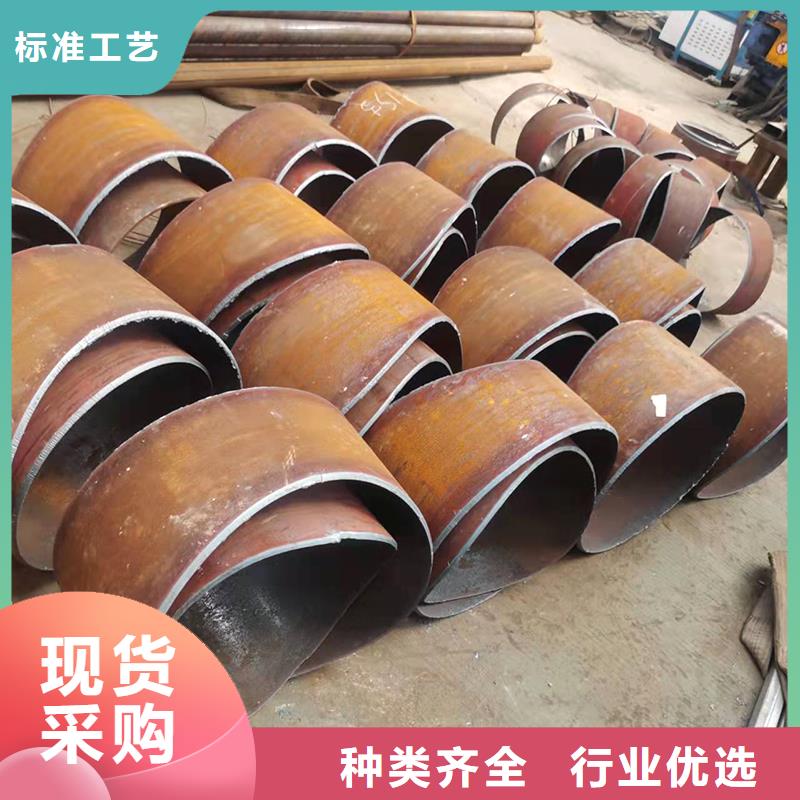 弯管中频弯管工厂采购