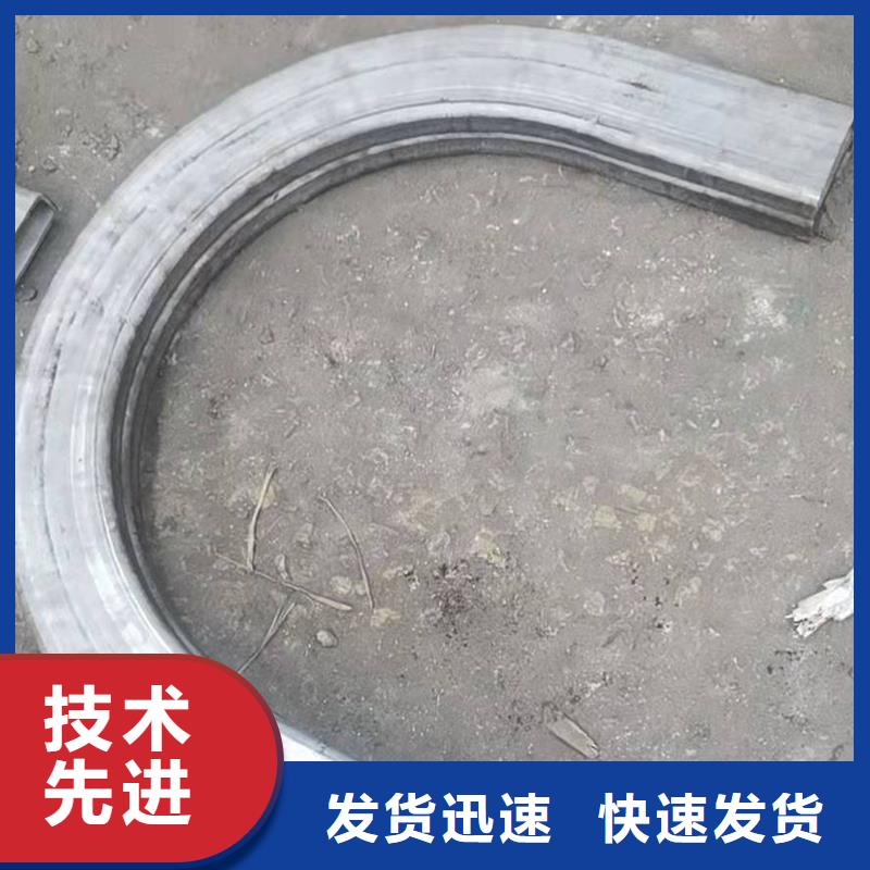 弯管O型弯管全品类现货