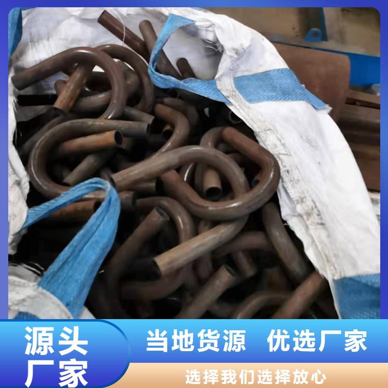 【弯管中频弯管种类齐全】