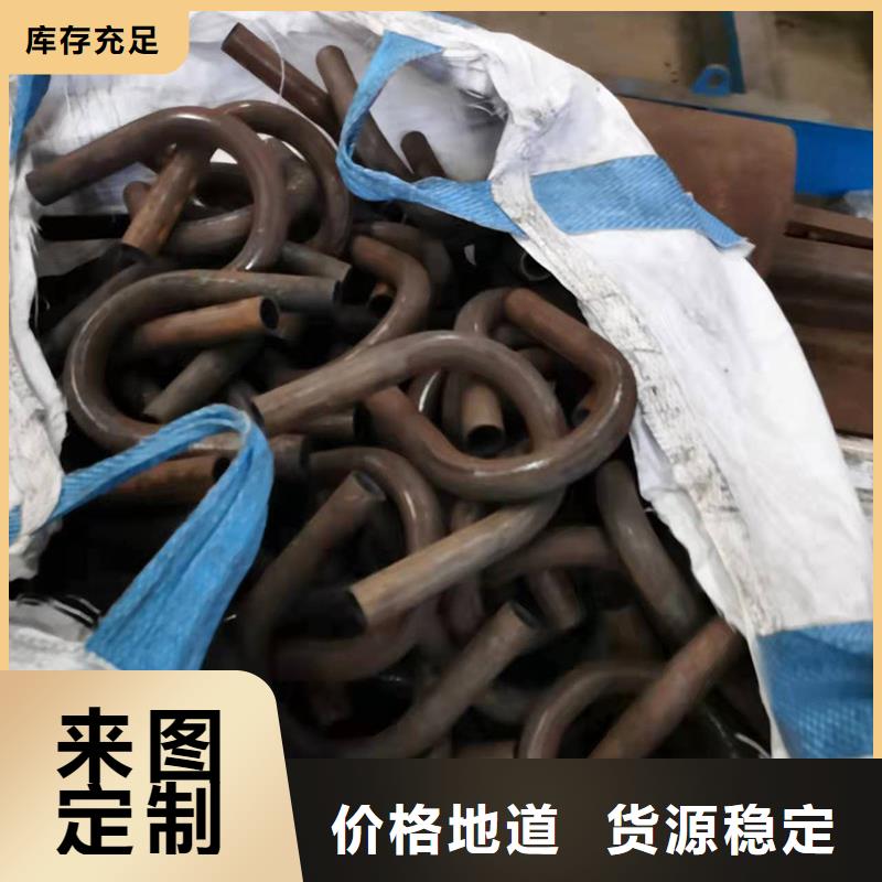  弯管品种全