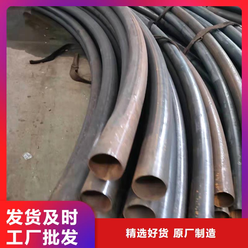 弯管L型弯管服务周到
