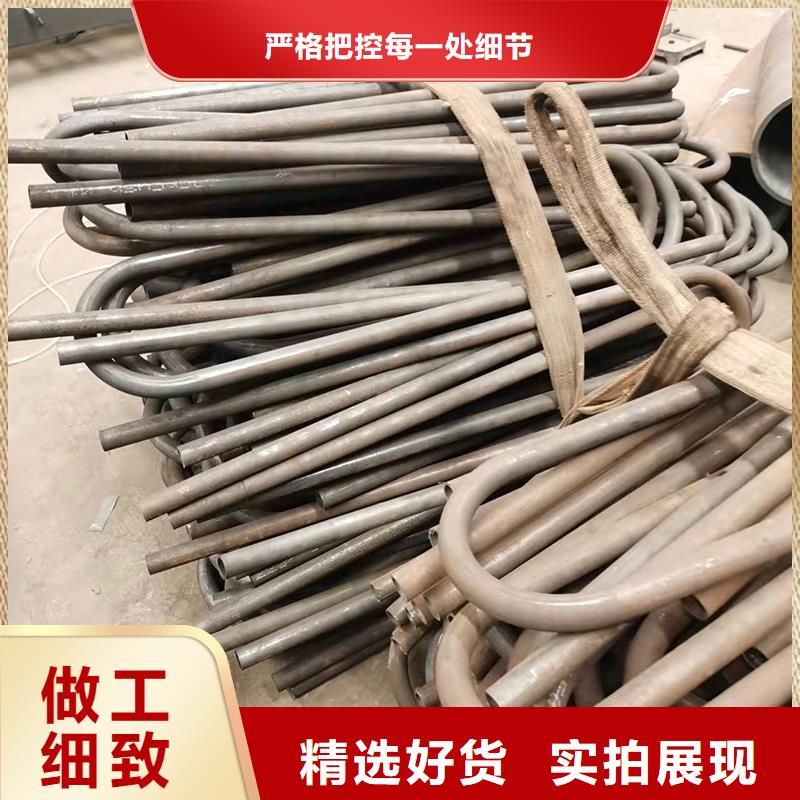 弯管弯管生产厂家一站式服务