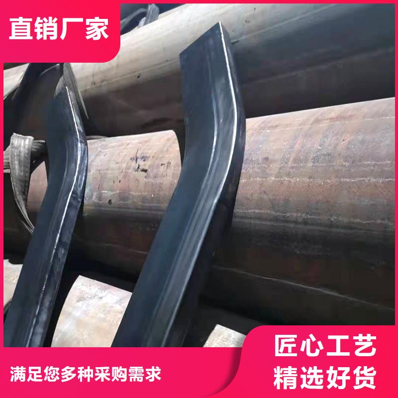 供应方管热弯-实体厂家可定制