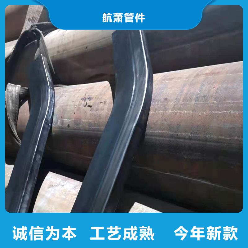 弯管O型弯管应用领域