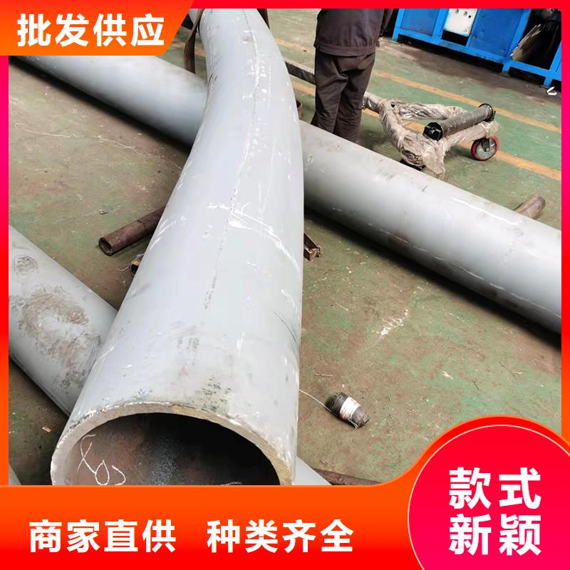 弯管中频弯管质检严格