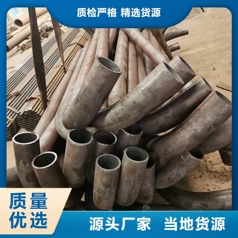 弯管中频弯管从厂家买售后有保障
