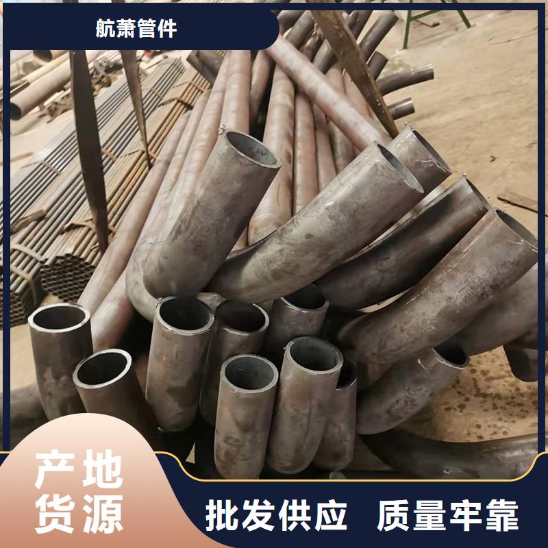  弯管品种全