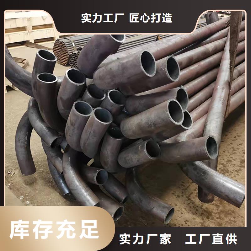 【弯管H型钢拉弯好品质售后无忧】