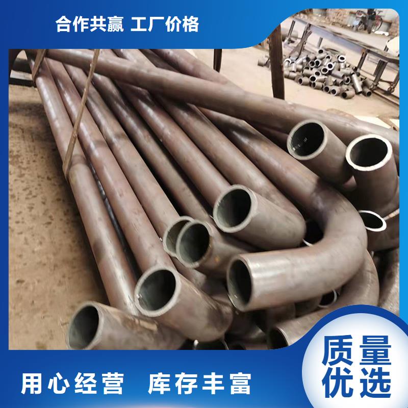 弯管中频弯管工厂采购