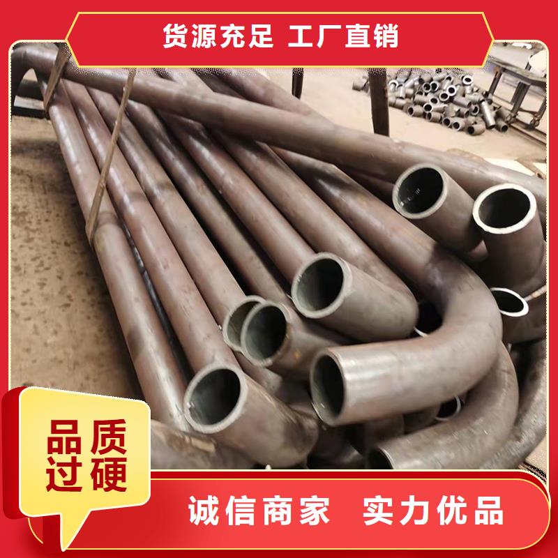 弯管中频弯管来图加工定制