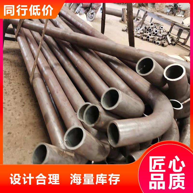 弯管弯管生产厂家一站式服务