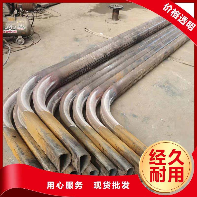 弯管中频弯管厂家品质优良