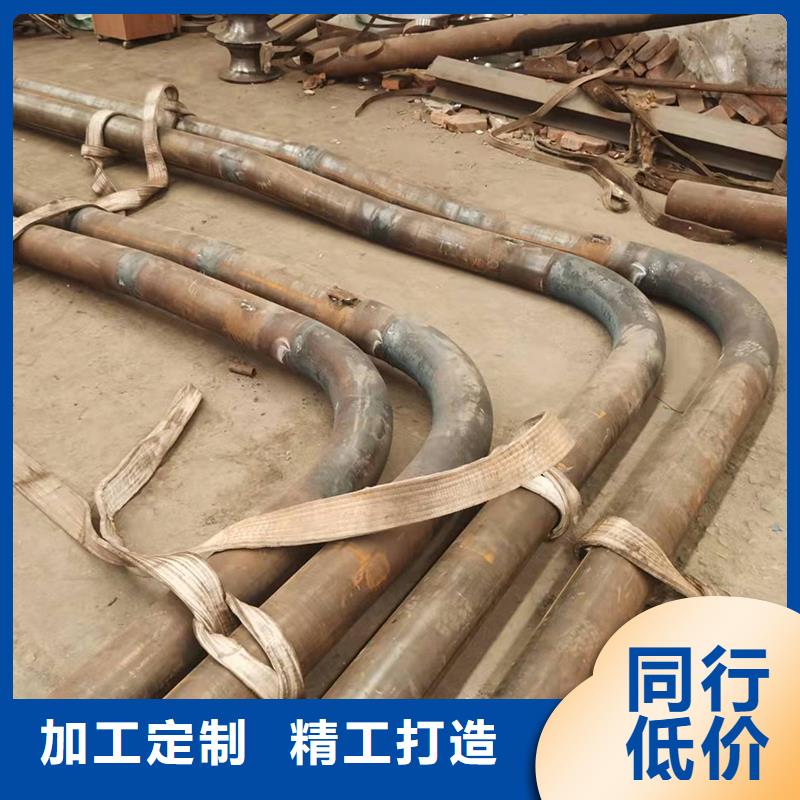 弯管【中频弯管】精心选材