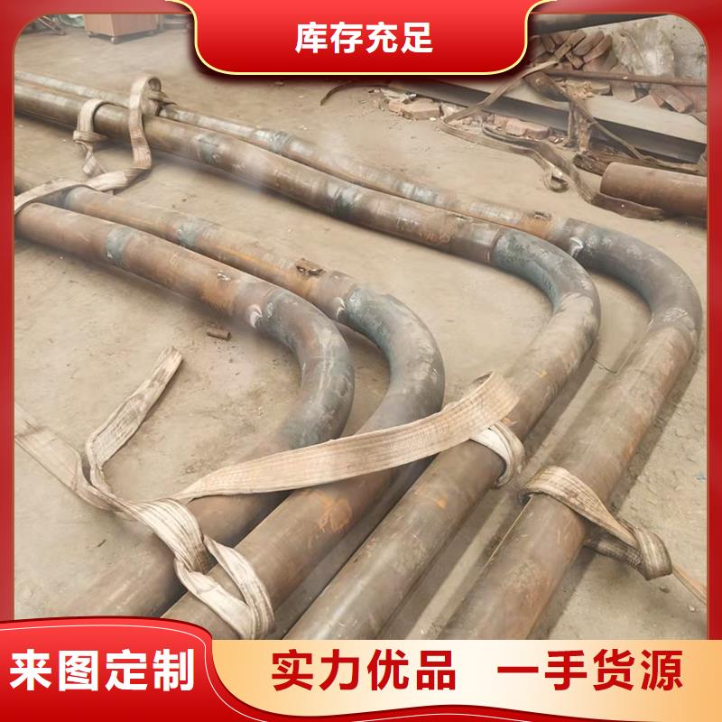 弯管弯管厂家详细参数