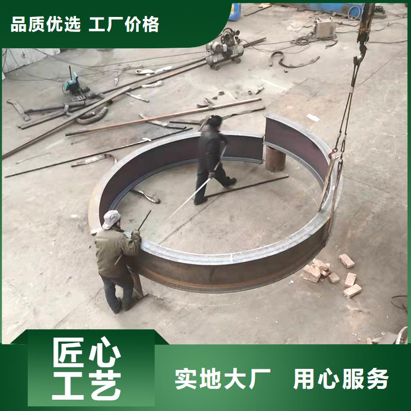弯管_【中频弯管】来电咨询
