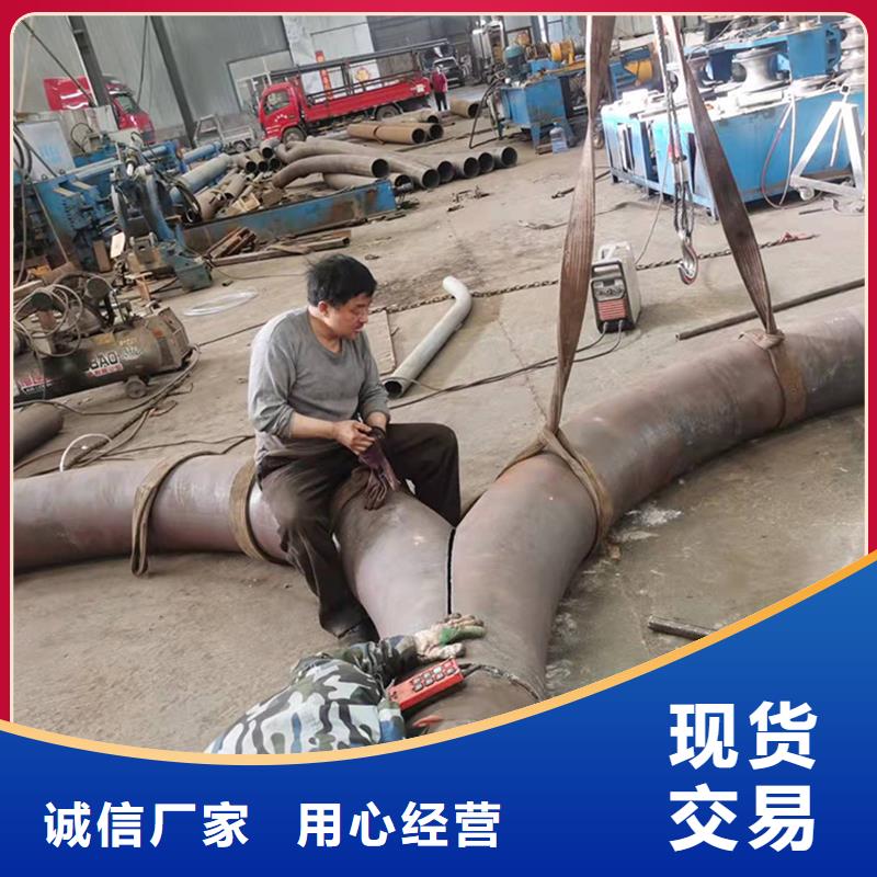 弯管O型弯管源厂直销