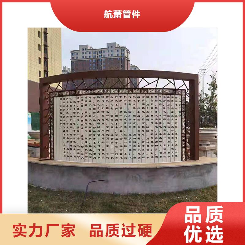 弯管 【中频弯管】专心专注专业