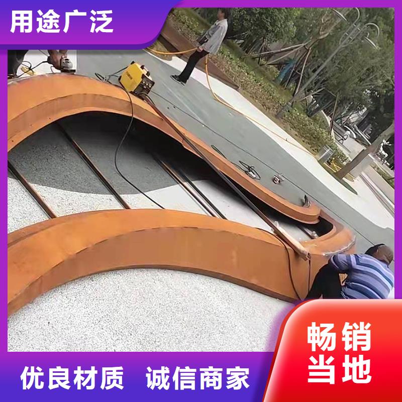 弯管助您降低采购成本