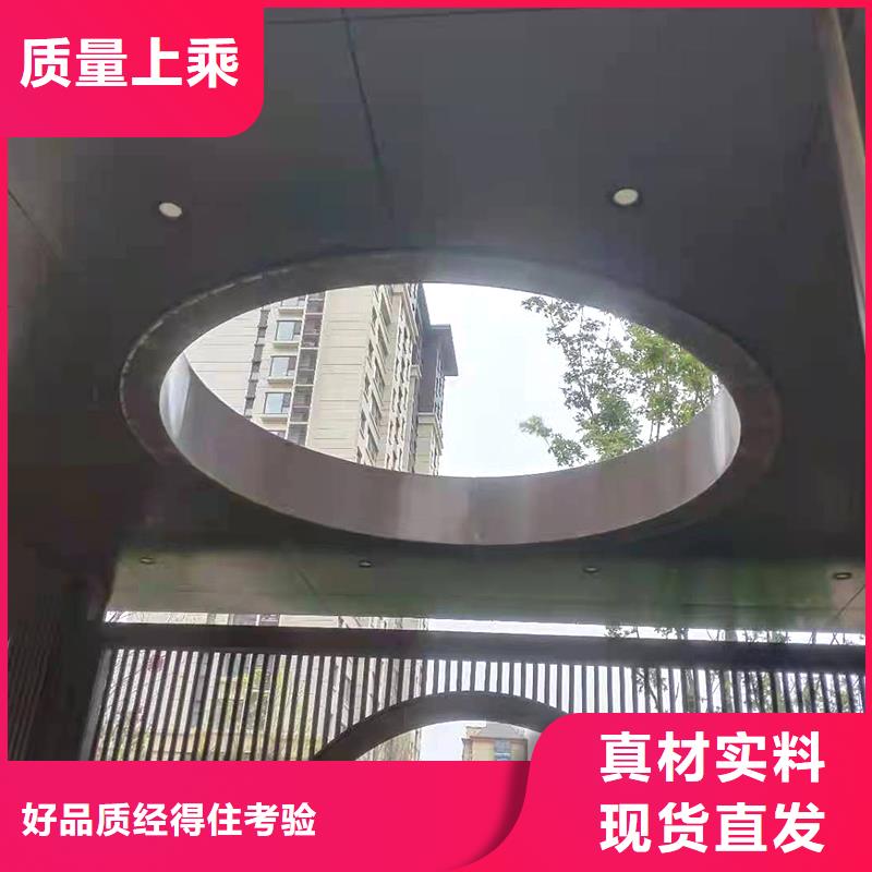 【 弯管根据要求定制】
