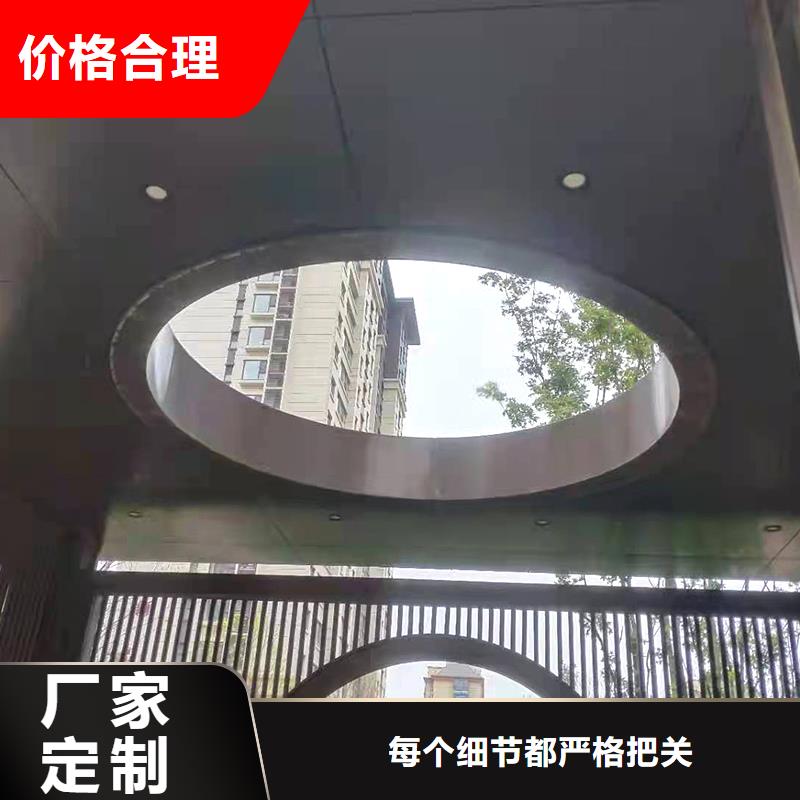 弯管助您降低采购成本