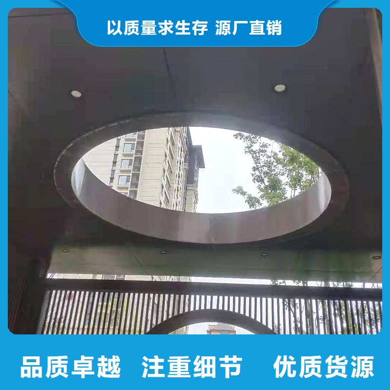 弯管-O型弯管优良材质
