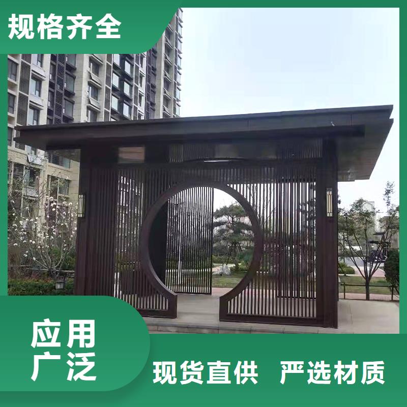 弯管中频弯管来图加工定制