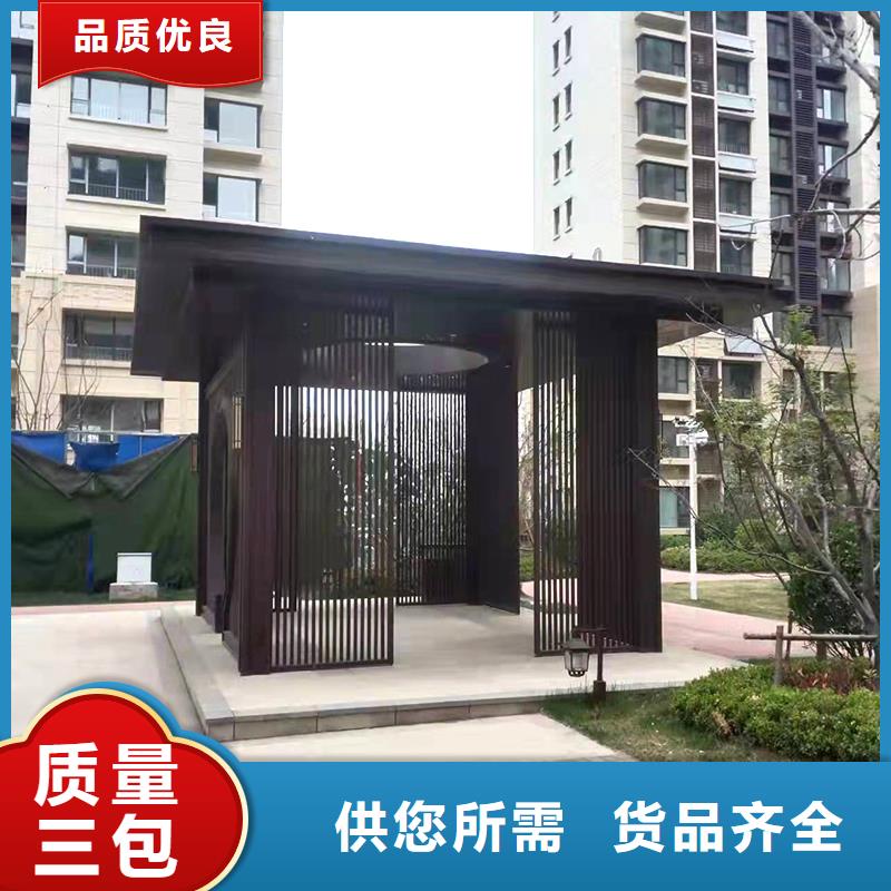 弯管_中频弯管专业设计