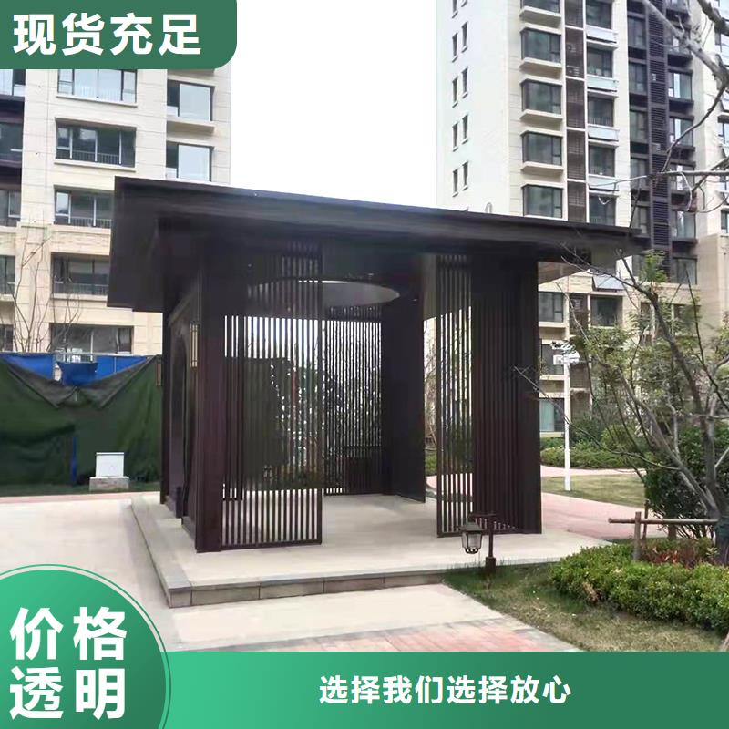弯管中频弯管来图加工定制