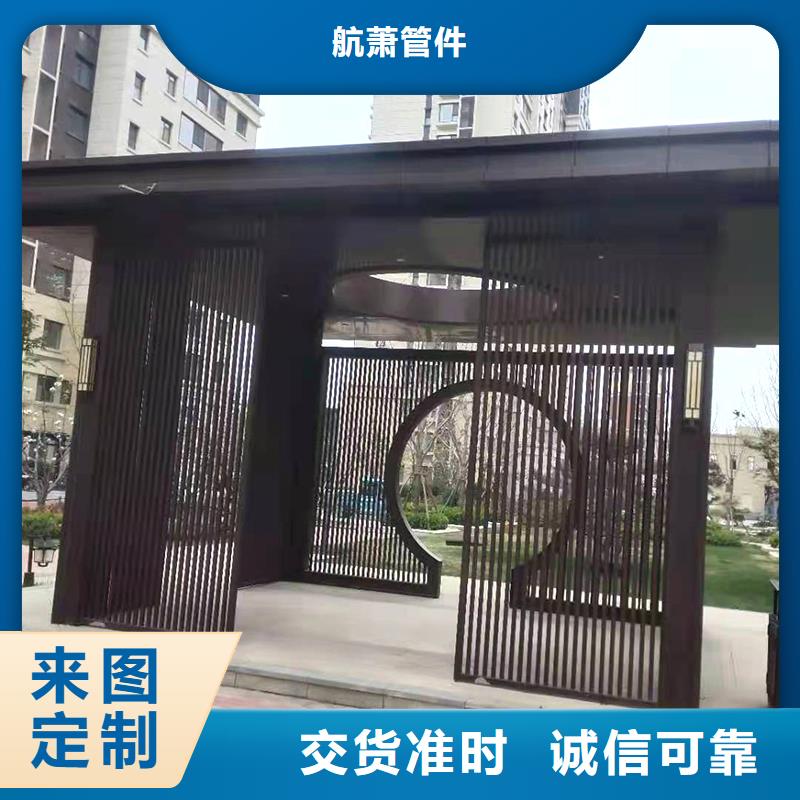 弯管中频弯管款式新颖