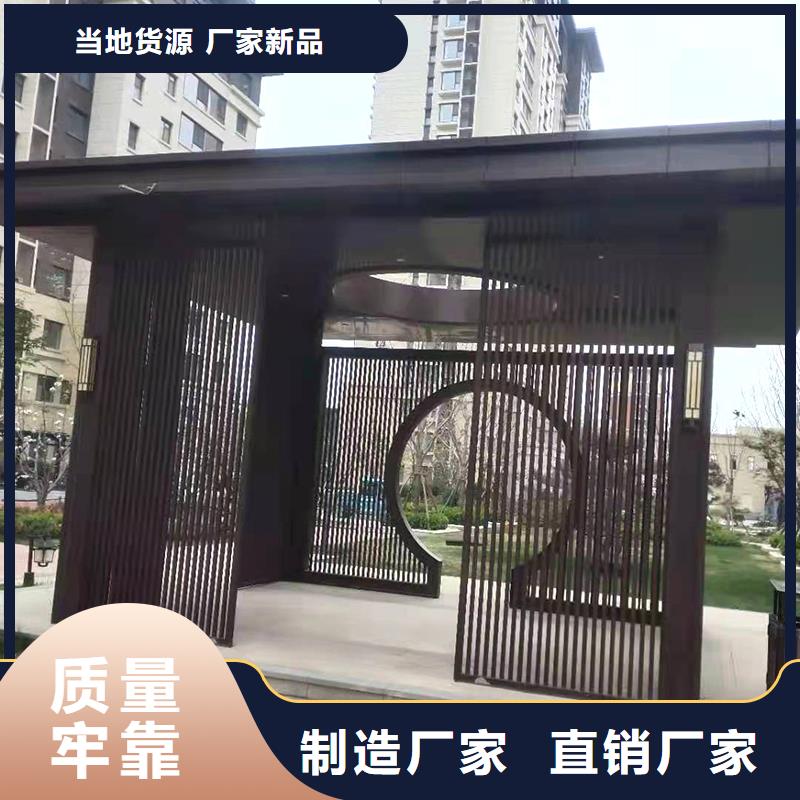 弯管中频弯管来图加工定制