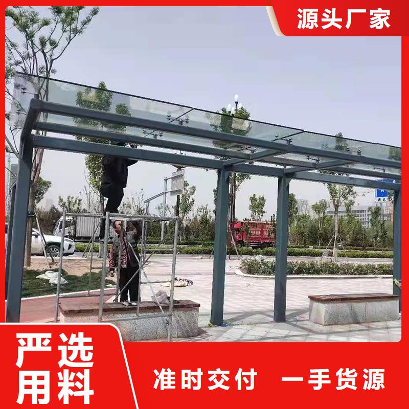 弯管【中频弯管】专业品质