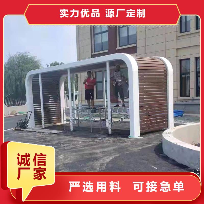弯管_【中频弯管】来电咨询