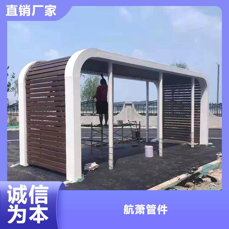 弯管助您降低采购成本
