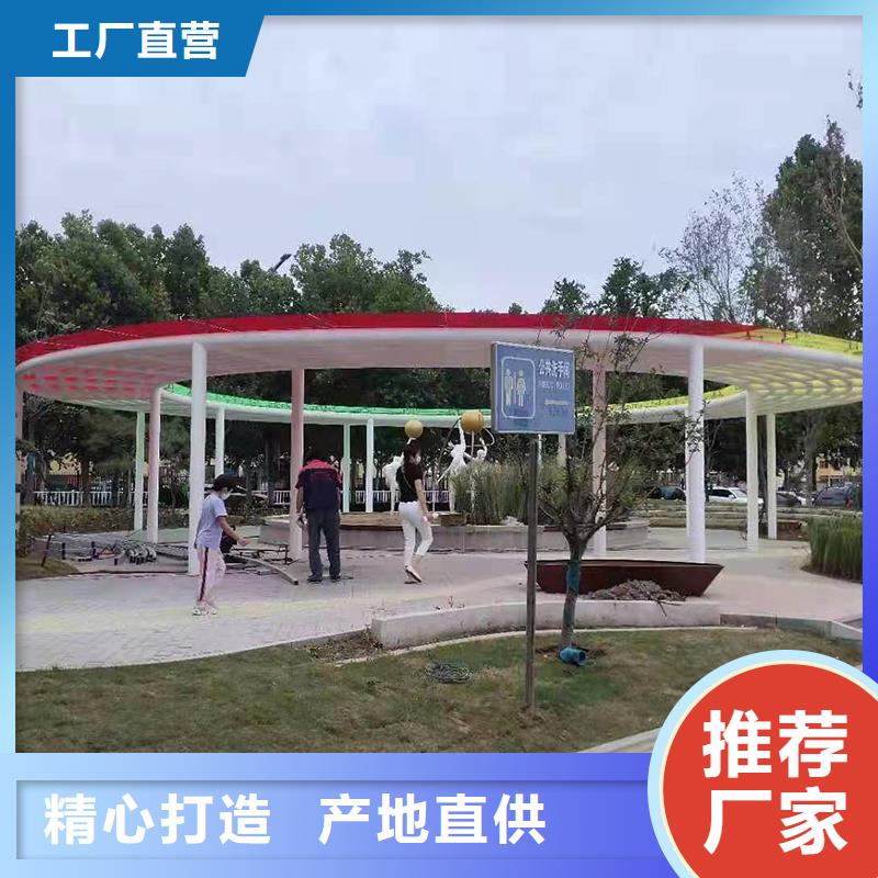 弯管用心细节