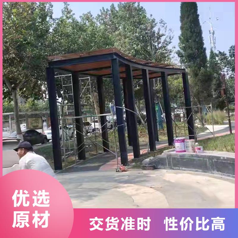 弯管中频弯管来图加工定制
