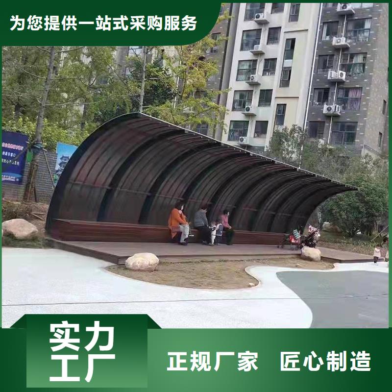 【弯管】O型弯管厂家品控严格