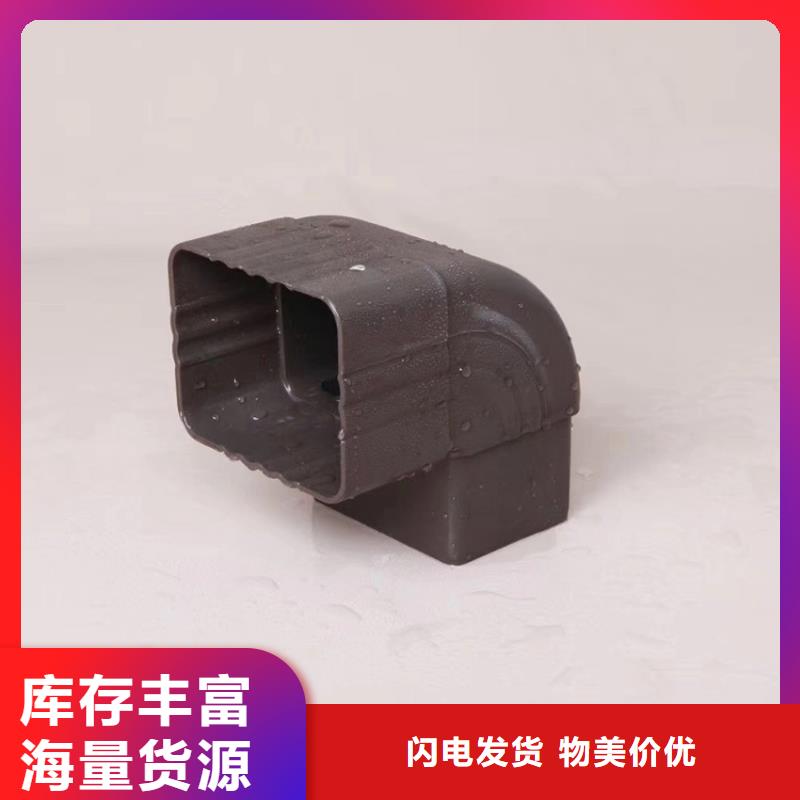 天沟檐槽厂家