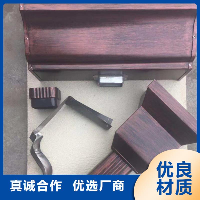 金属檐沟6英寸成品天沟