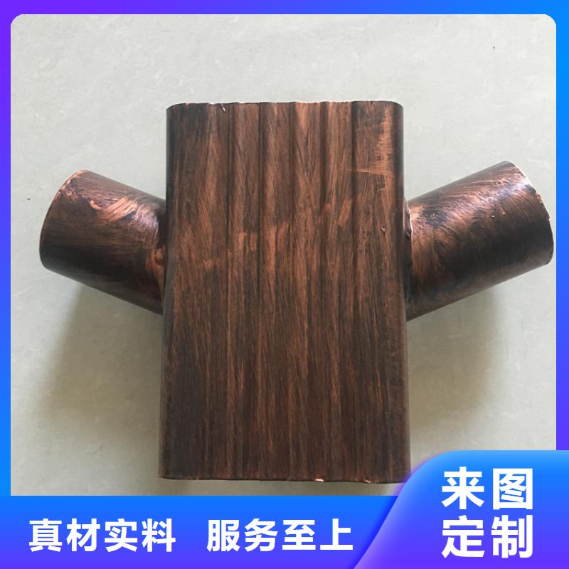 天沟落水系统选择我们没错