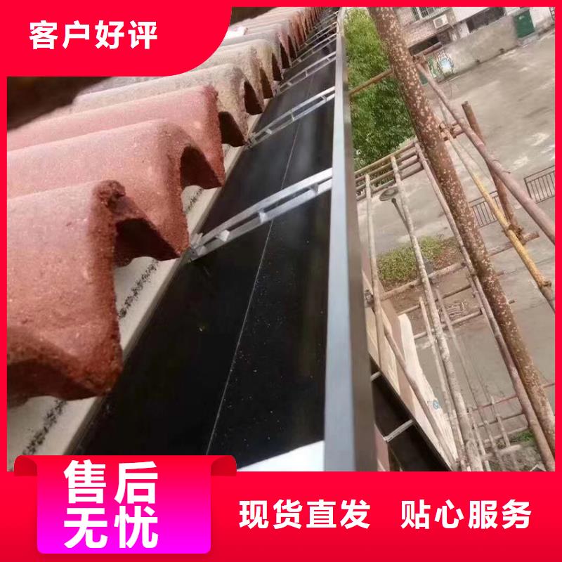 天沟落水系统选择我们没错