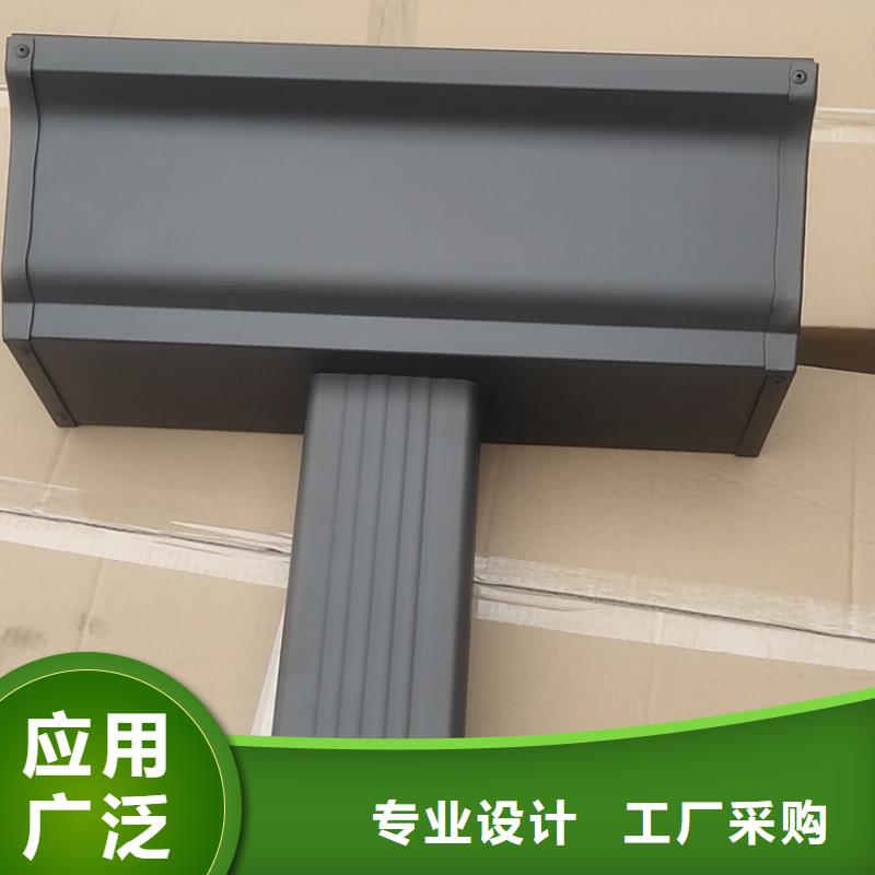【天沟方形雨水管定制销售售后为一体】