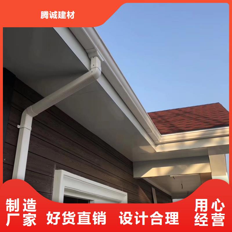 腾诚钢结构檐沟接水槽