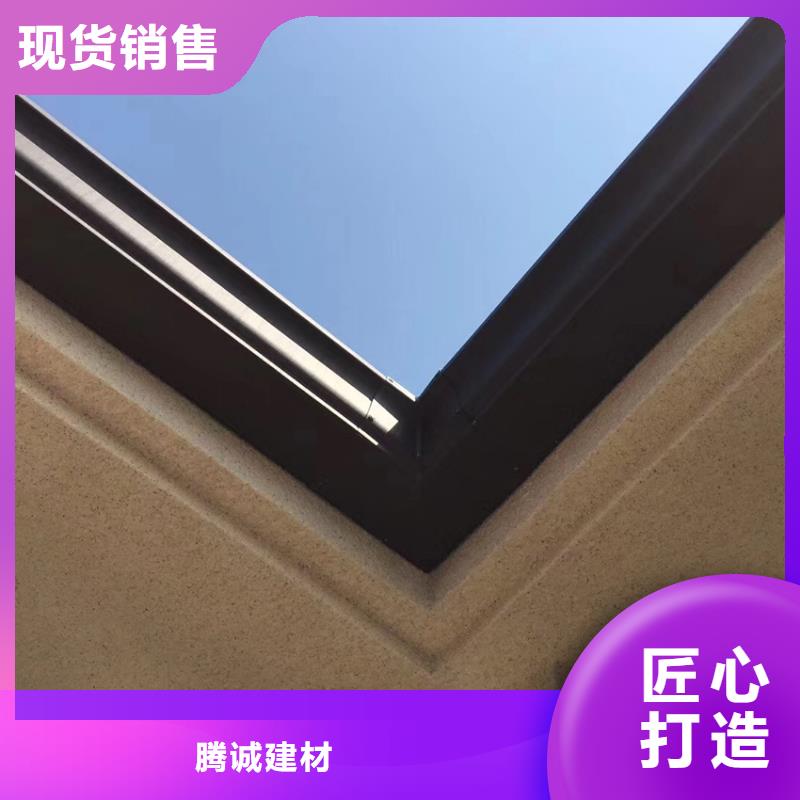 天沟檐槽厂家