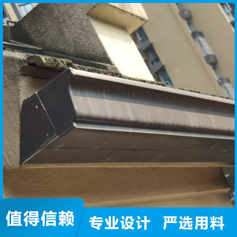 腾诚钢结构檐沟接水槽