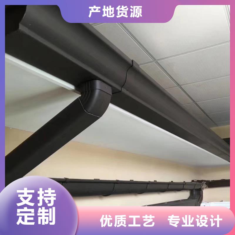 天沟 檐槽低价货源
