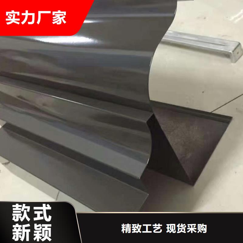 天沟落水系统选择我们没错