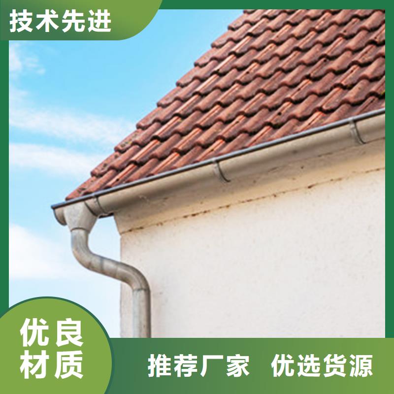 天沟_【铝合金檐槽】出货及时