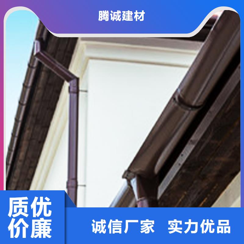 金属檐沟6英寸成品天沟